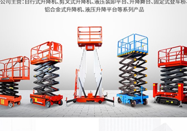 江达​出口成为核心增长引擎